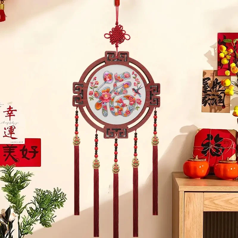 高档刺绣新中式中国结新年挂件客厅背景墙玄关乔迁喜庆