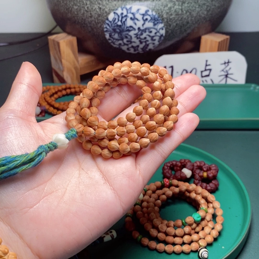 吊坠柏香籽/百香籽349.9