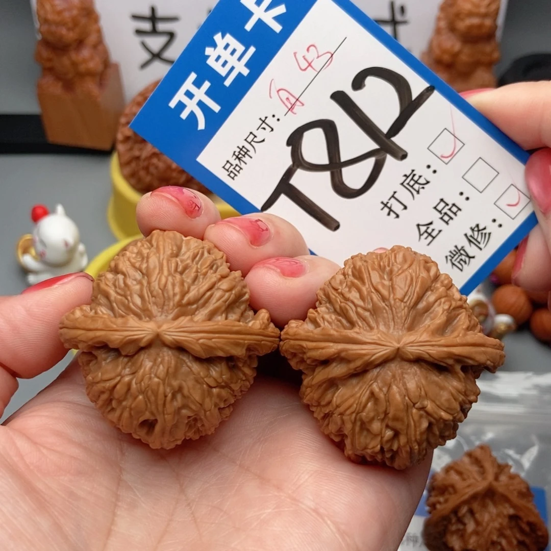 桃核吊坠核桃白狮子