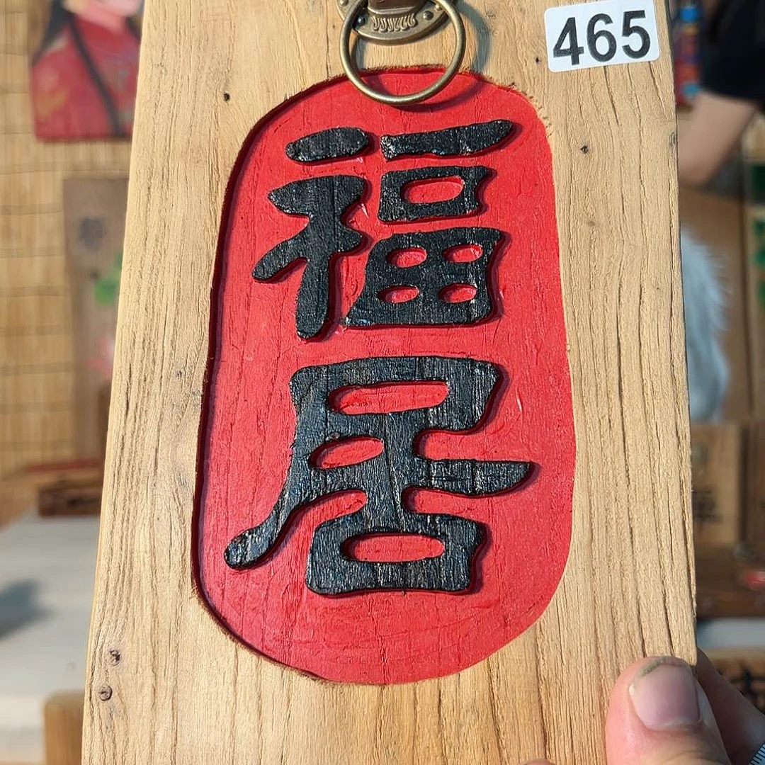 哈哈哈哈哈哈哈哈哈哈