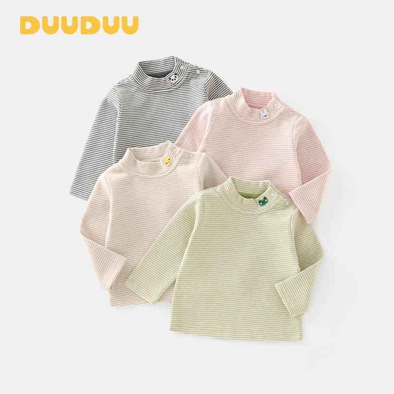 DUUDUU小童a类女童童打底衫