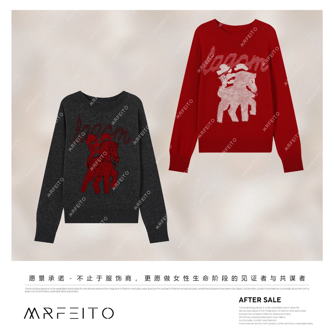MRFEITO【一马当先】大马红色时尚圆领针织衫/毛衣H92M02D35768