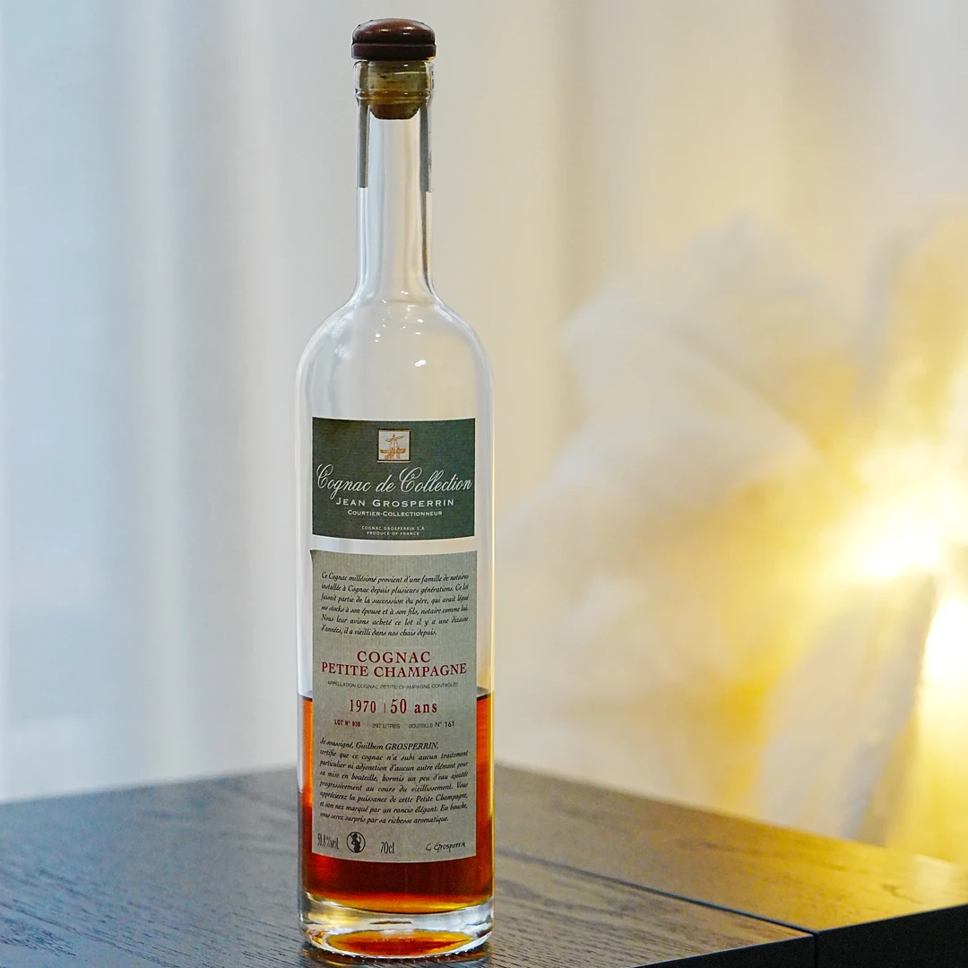 古柏龄Grosperrin 50年 1970年法国利穆赞蒸馏小香槟区干邑 700ml