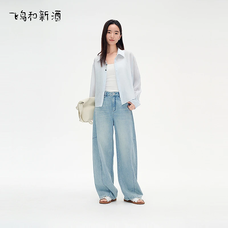 飞鸟和新酒夏季设计感撞色宽松显瘦长袖休闲雪纺衬衫女FD53082014