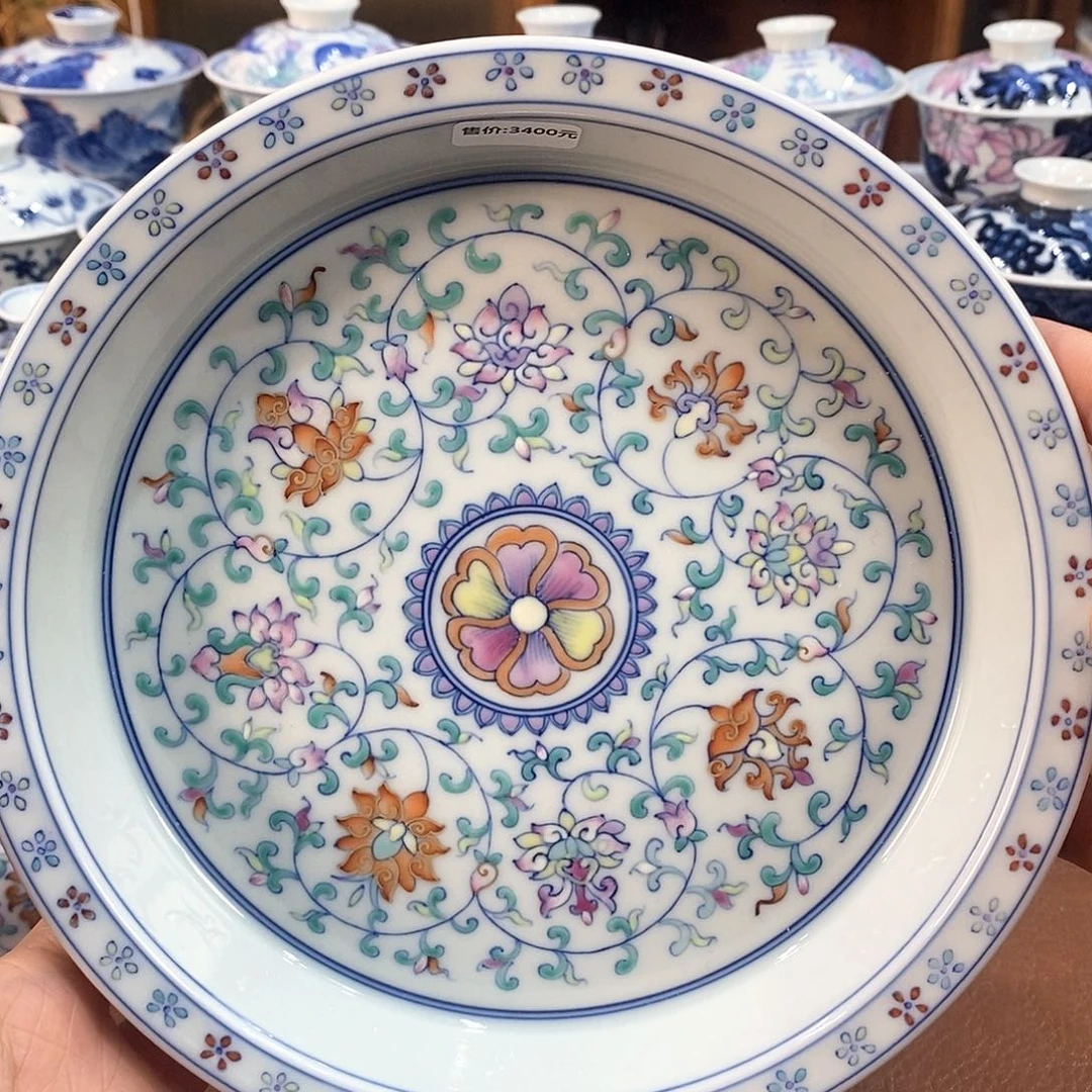 ………………………………………………………………………………