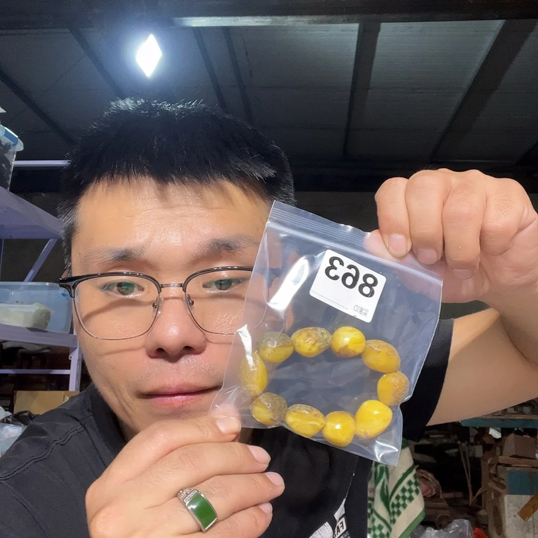 大果紫檀（缅甸花梨）863