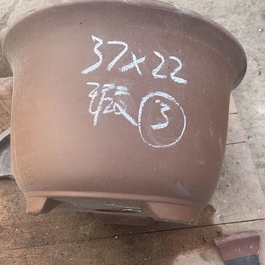 紫砂工艺厂……紫砂工艺厂……