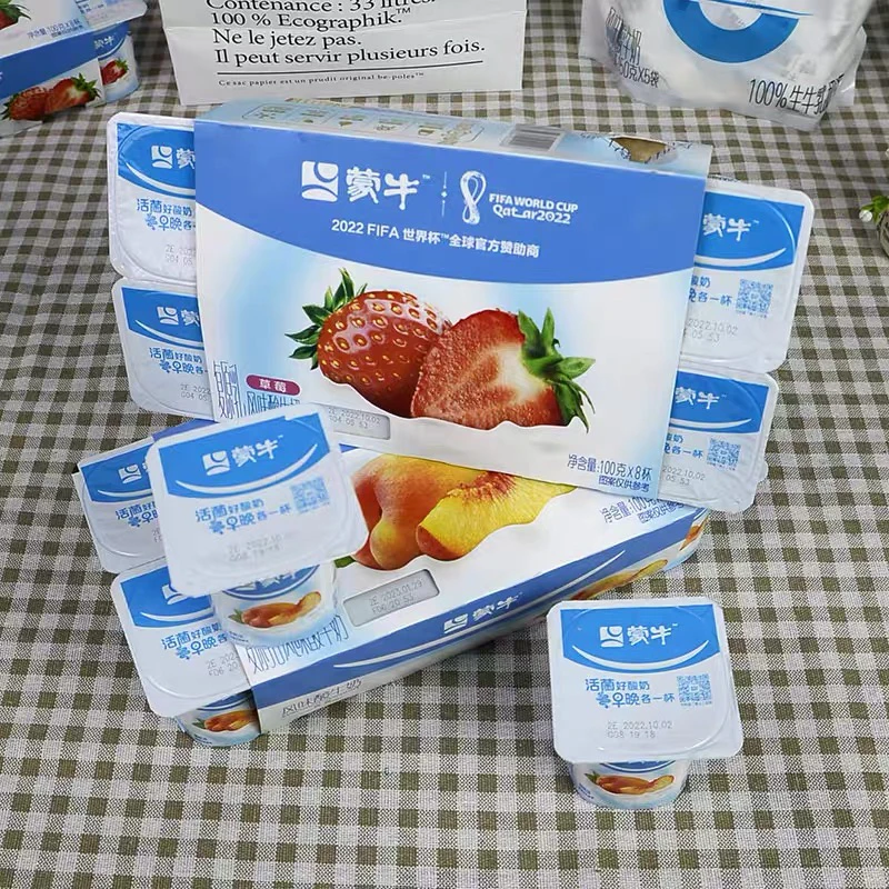 蒙牛黄桃味 草莓味八连发酵乳100g*16杯