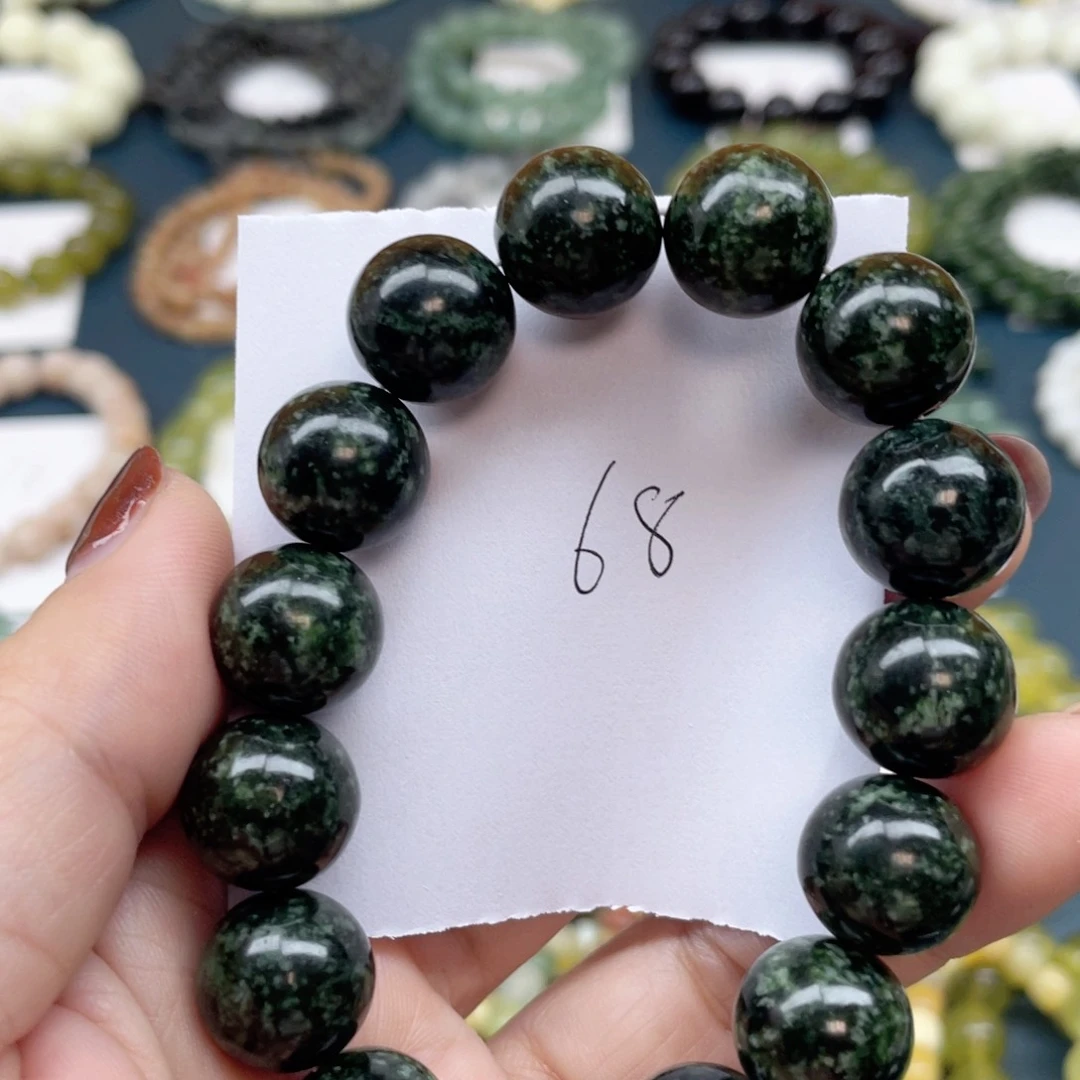 未镶嵌蛇纹石玉手串