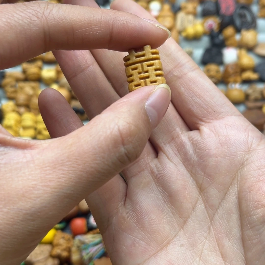 核桃木/黑胡桃（胡桃木）无事牌