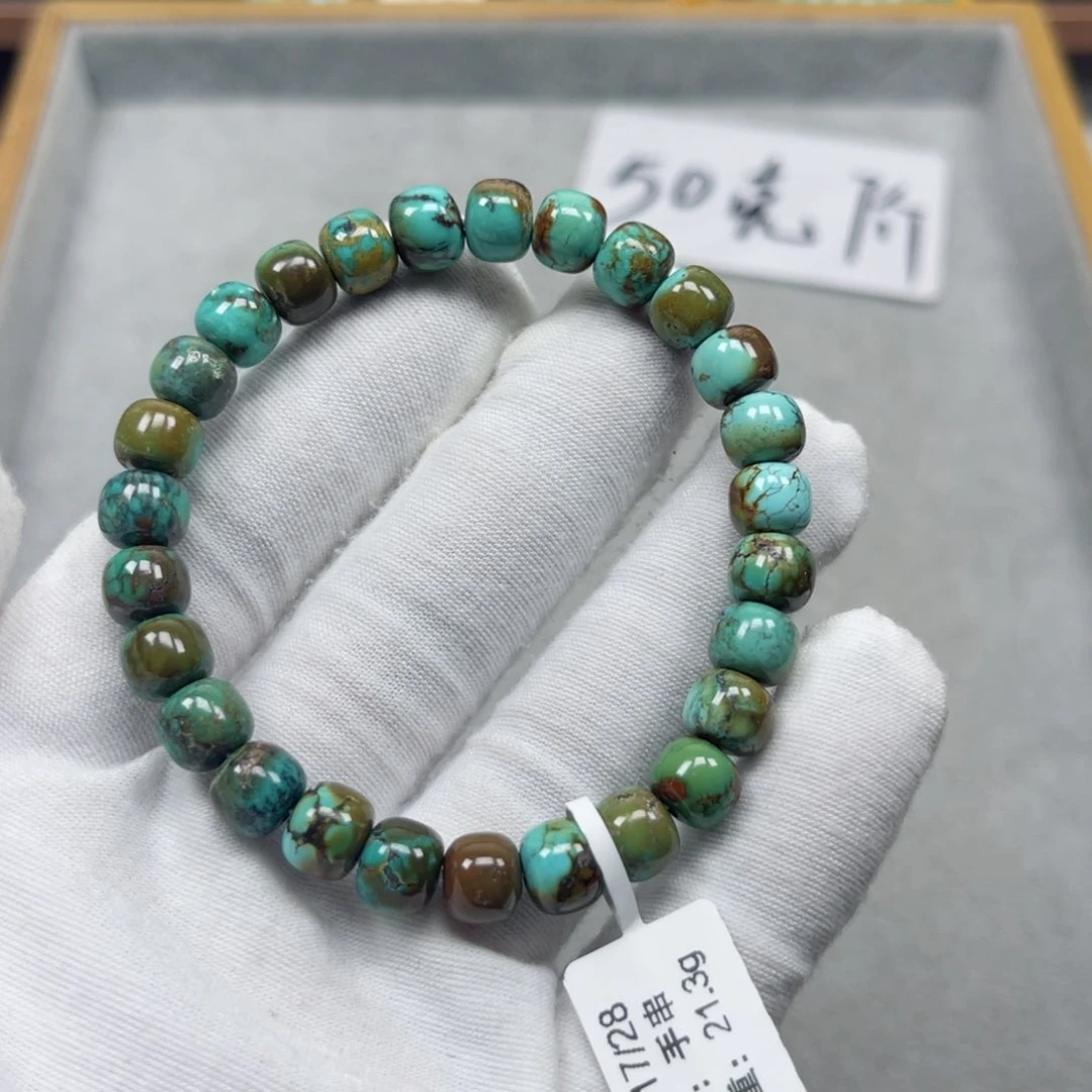 绿松石挂件未镶嵌