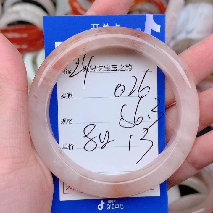 未镶嵌手镯石英岩玉026