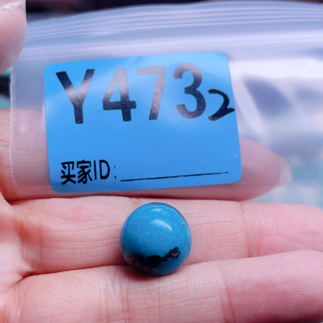 十堰原生态绿石头特色手工散珠