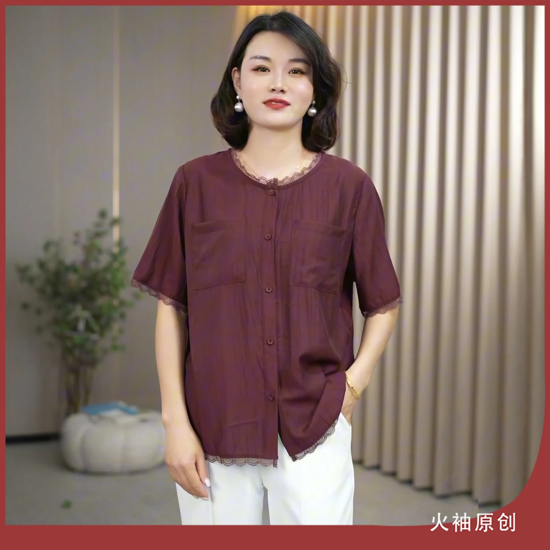 火袖G790中老年单排扣妈妈装上衣女夏装新款宽松遮肉清爽大码小衫