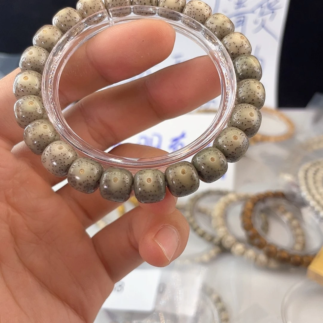 吊坠星月菩提8240