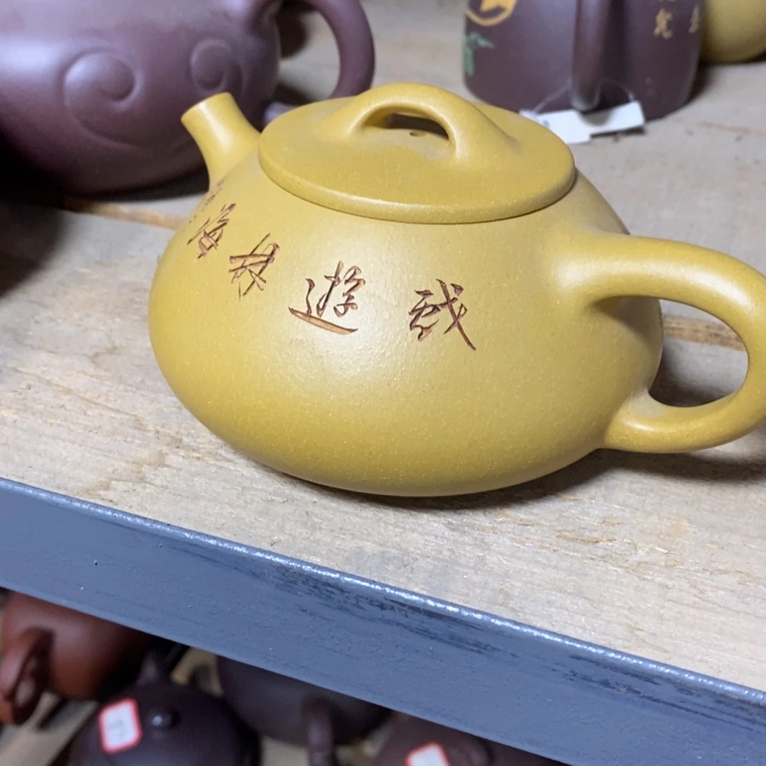 茶壶紫砂原矿手工93