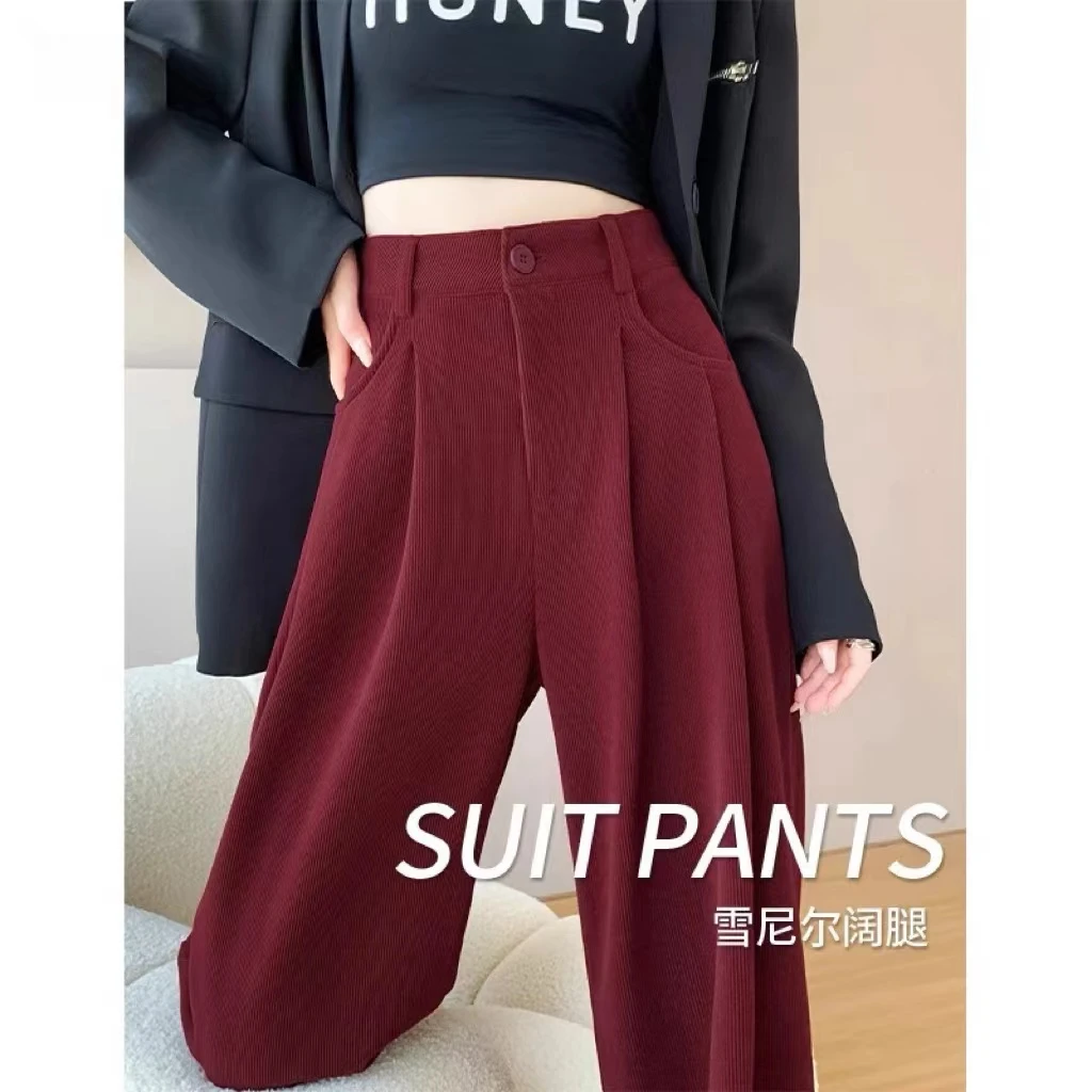 安可拉红高级感雪尼尔阔腿裤女春秋高腰垂感休闲窄版直筒裤拖地裤