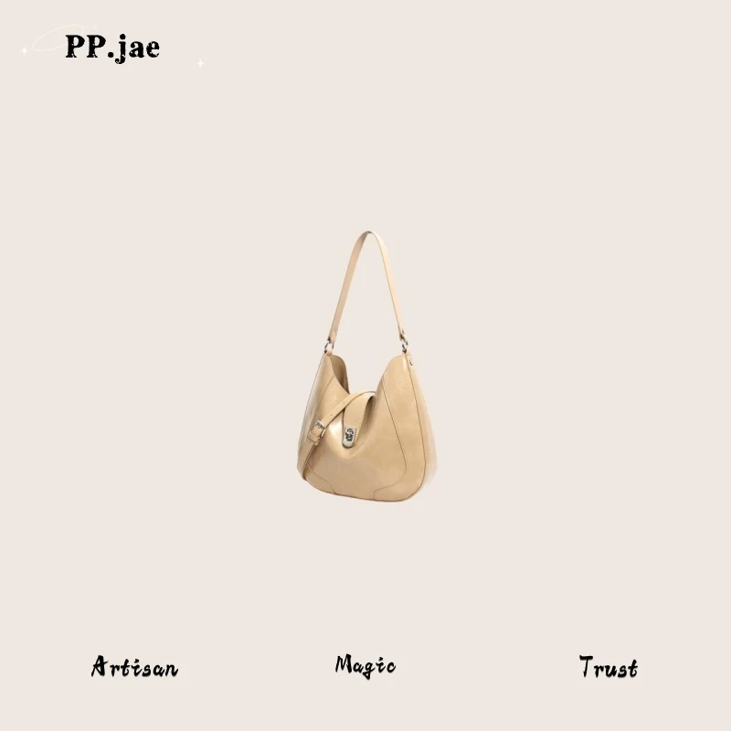 P.p【月牙hobo】新品百搭简约单肩休闲时尚气质ins女包22288