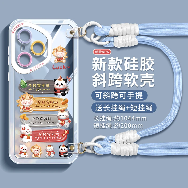 熊猫适用荣耀400pro手机壳新款300ultra华为200带挂绳斜挎100可爱