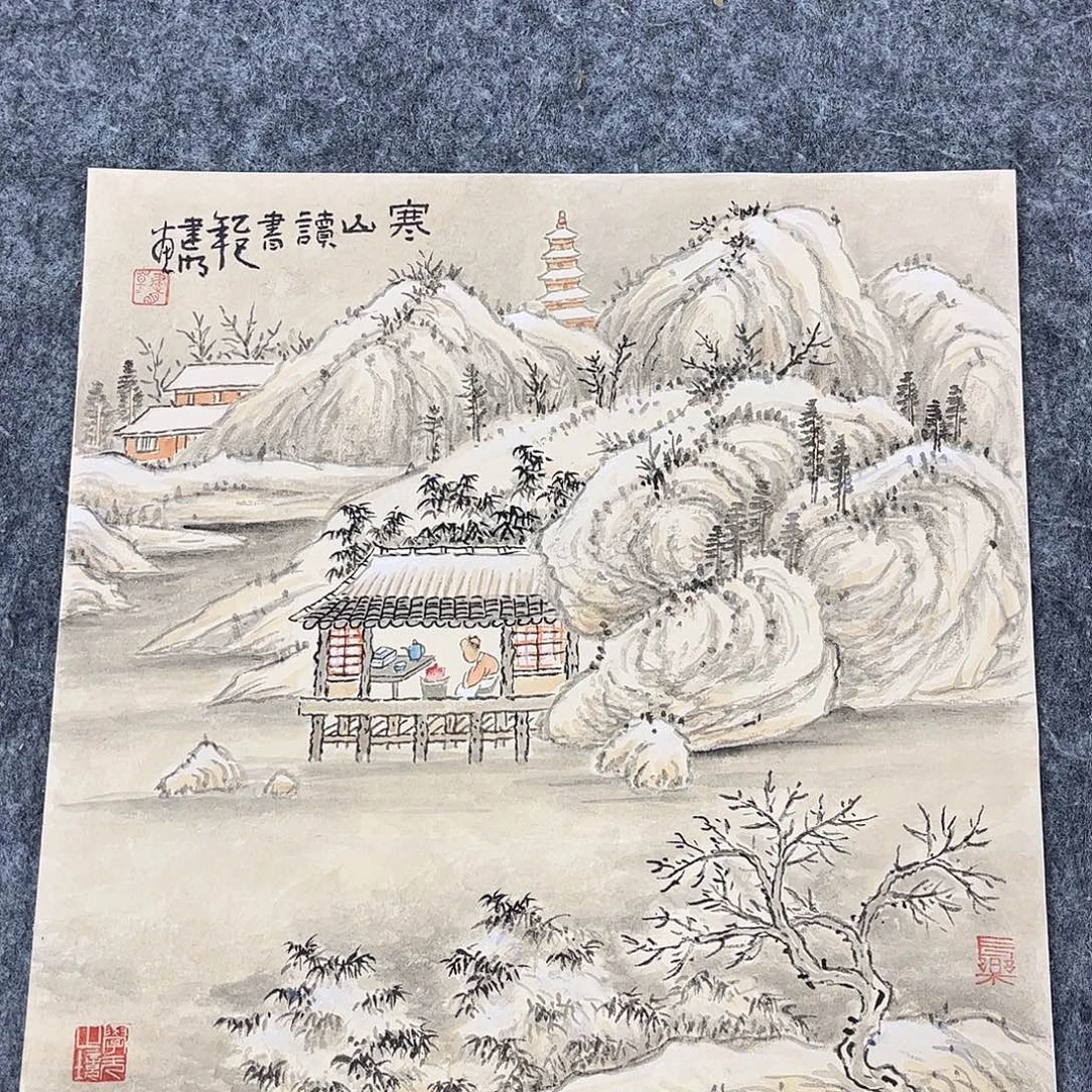 书法书法作品欣赏