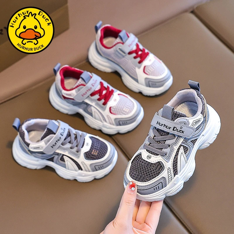 小黄鸭女童鞋子春款透气运动鞋儿童轻便夏季网面中大童单网老爹鞋