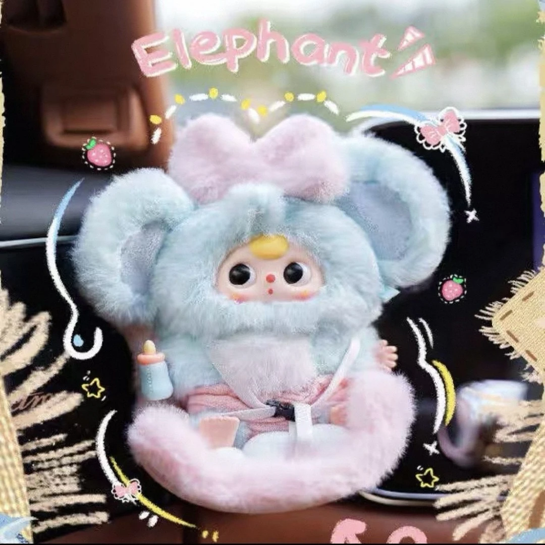 【汉堡拆盒】正版娃三岁车载宝宝系列毛绒盲盒