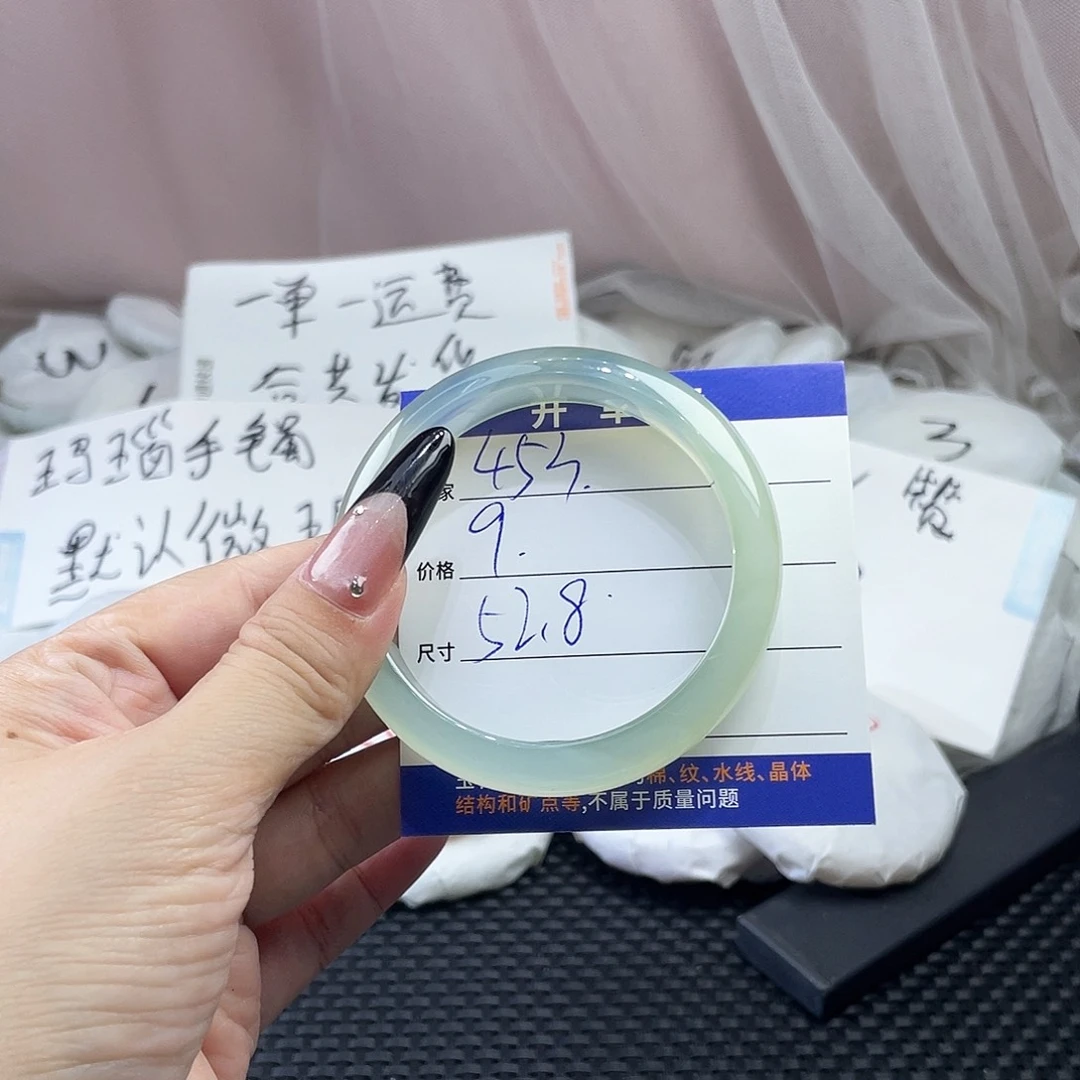 手镯玛瑙/玉髓未镶嵌453