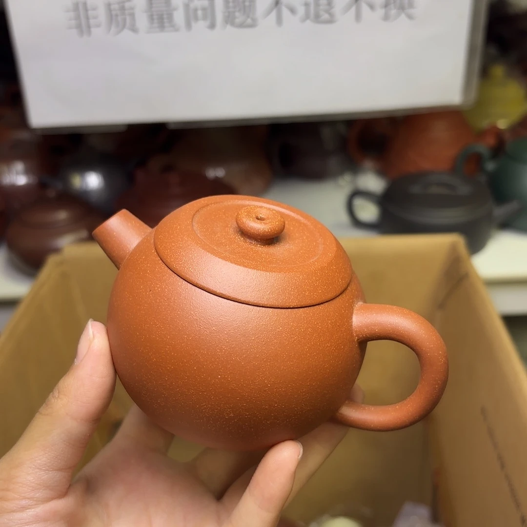 甄选宜兴本土紫砂壶甄选宜兴本土紫砂壶微瑕