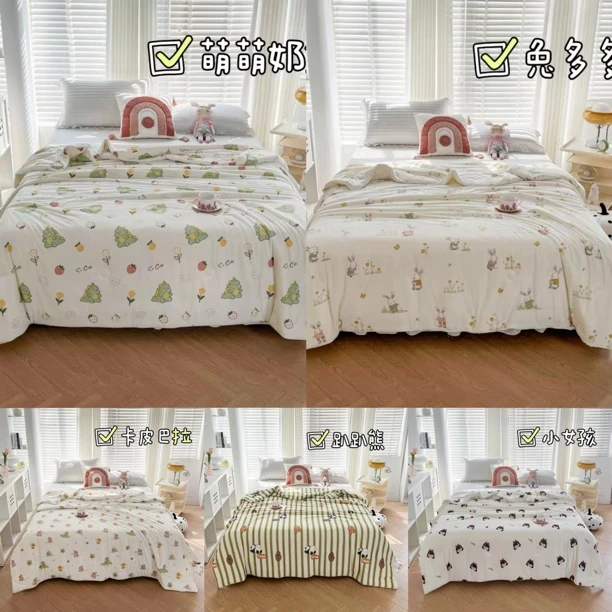 新疆-黄哈哈  1.1×1.5儿童家居夏凉贝