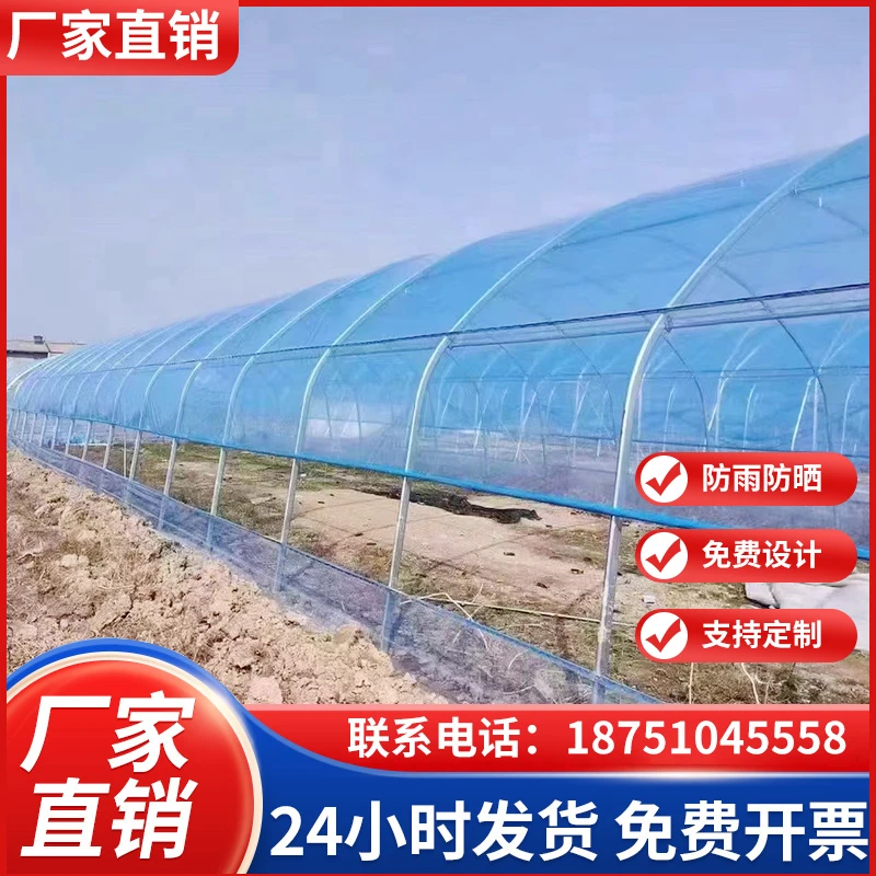温室大棚骨架连体大棚智能玻璃温室家用农业大棚椭圆管大棚骨架