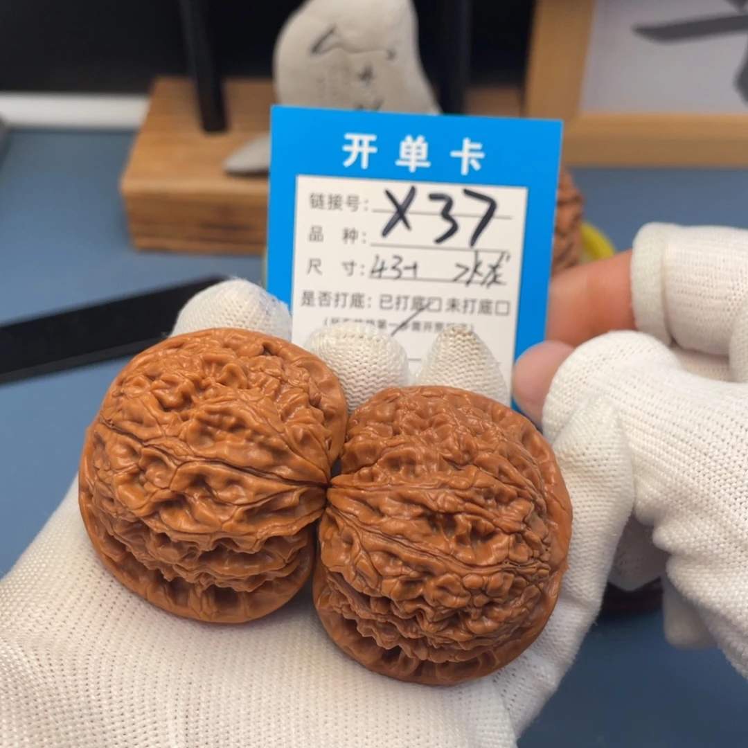 吊坠桃核文玩核桃