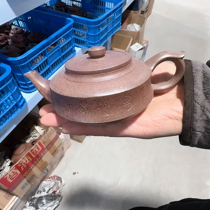 茶壶紫砂宜兴紫砂茶壶
