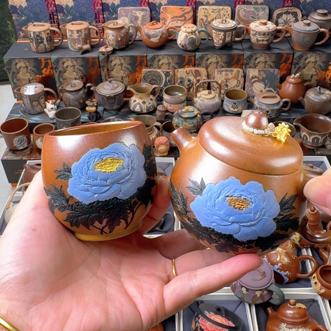 茶壶紫砂200ml原矿精工半手