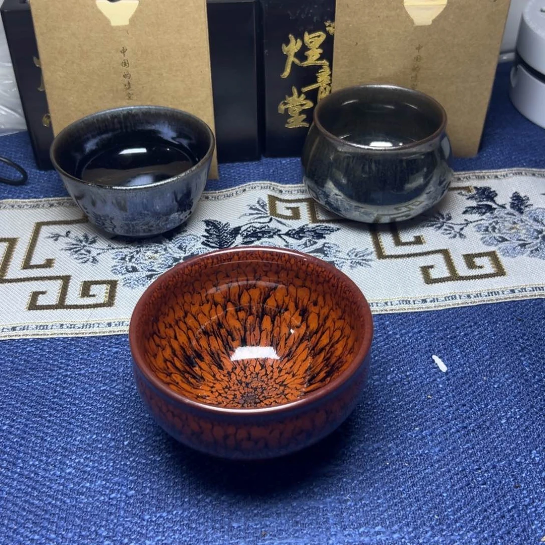建阳建盏喝茶主人杯