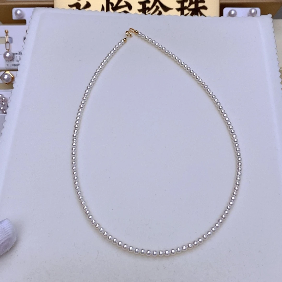 小***阳项链淡水珍珠18K金镶嵌