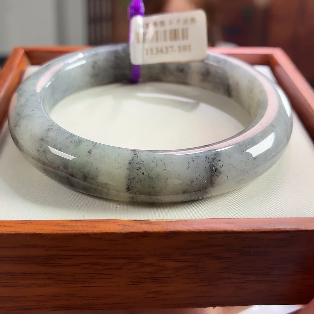 未镶嵌手镯和田玉链接26圈口57.58