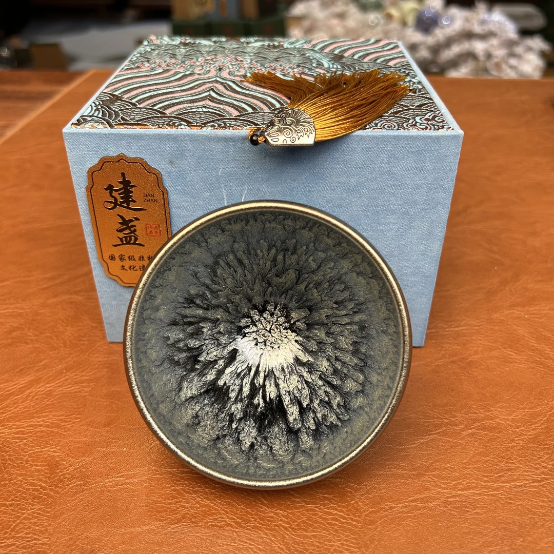 熹物见山福利品-百花建盏