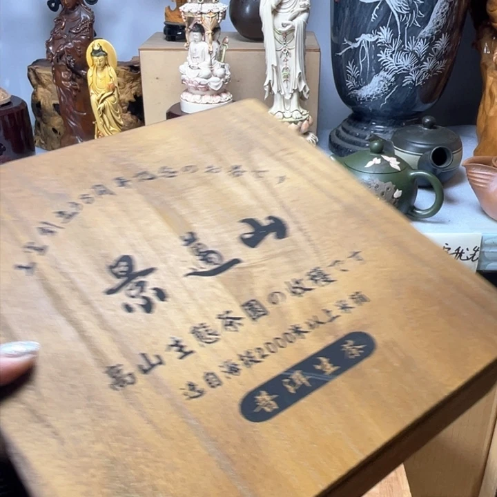手工艺品琉璃何**飞