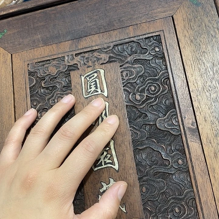 紫砂。。。。。。。。。。。。。。。。