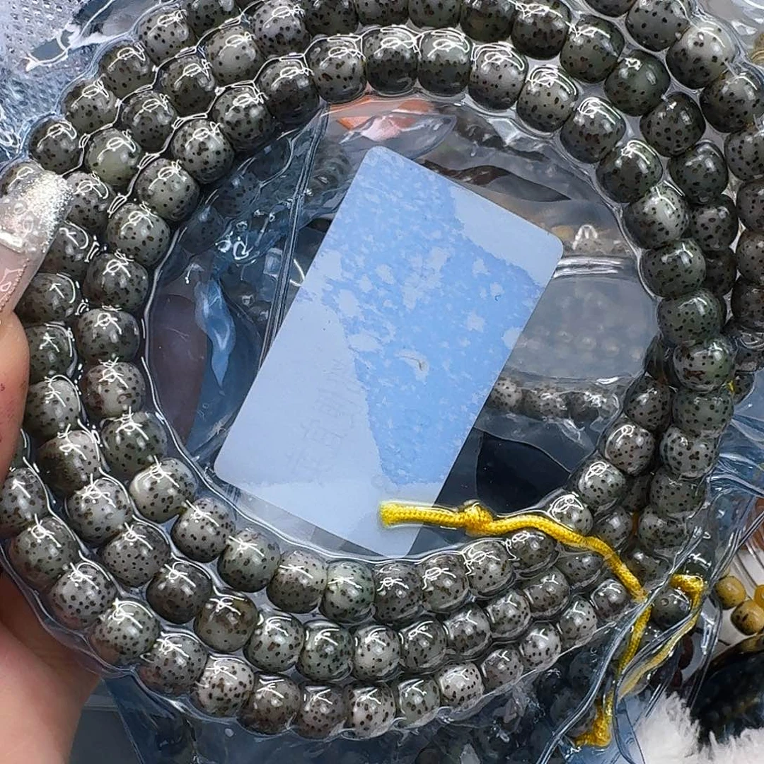 星月菩提手串274快乐星月菩提87-108