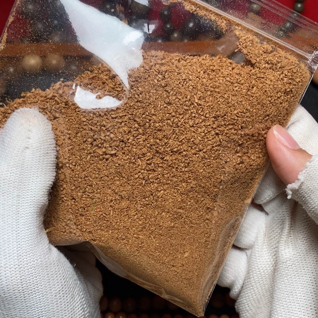 檀香木其他20g 老山檀香 香粉体验价