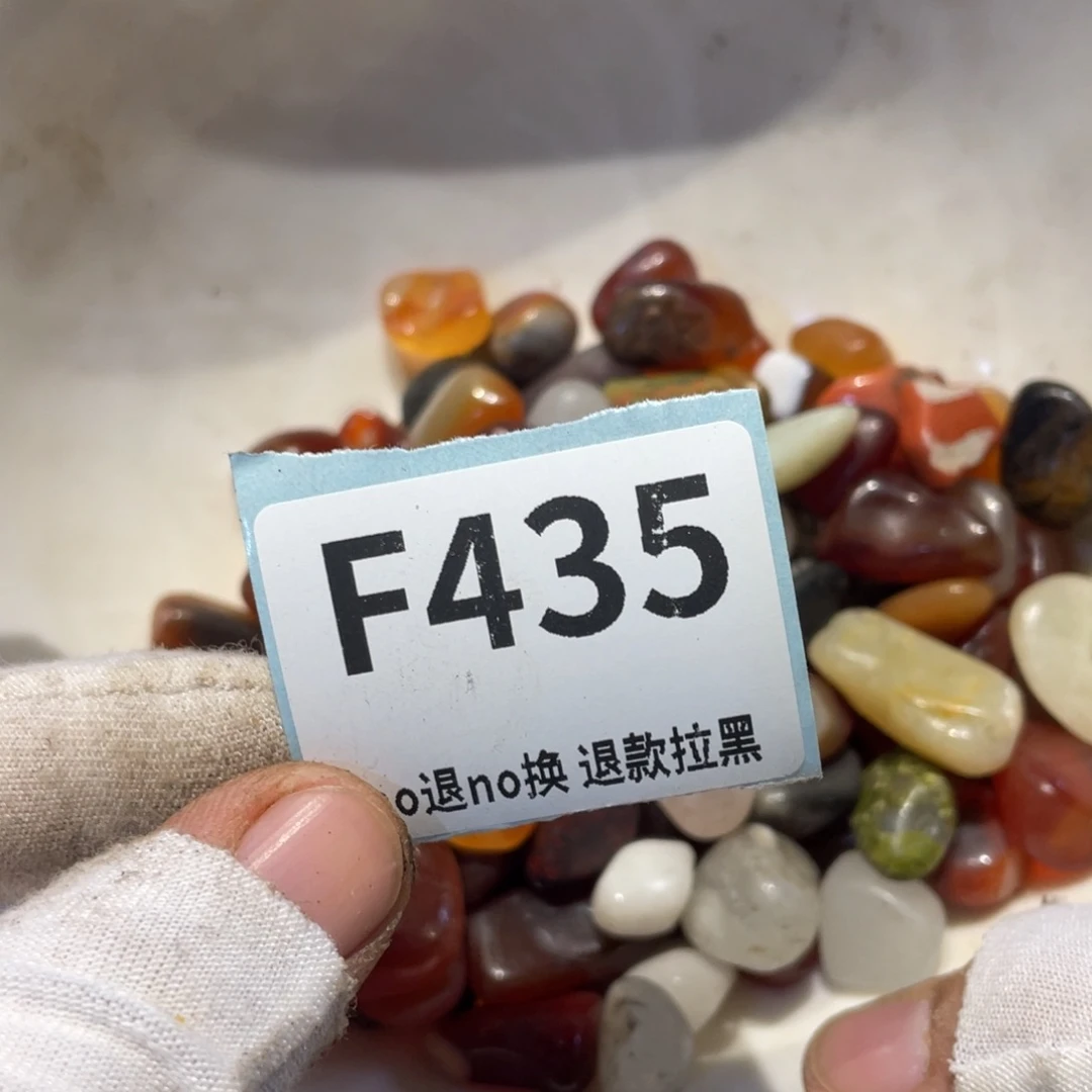 用***7瓷片表弟链接火爆热卖热卖