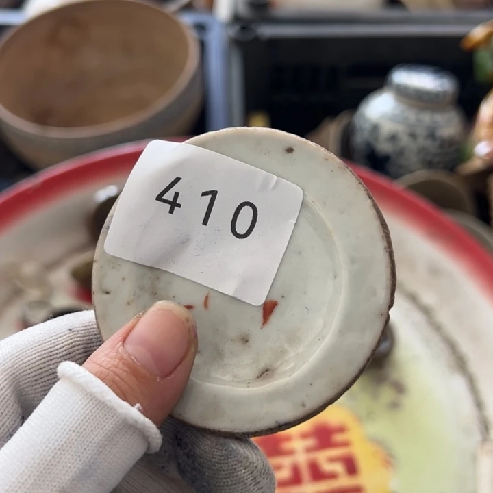 有机玻璃徐****藏工艺品摆件410