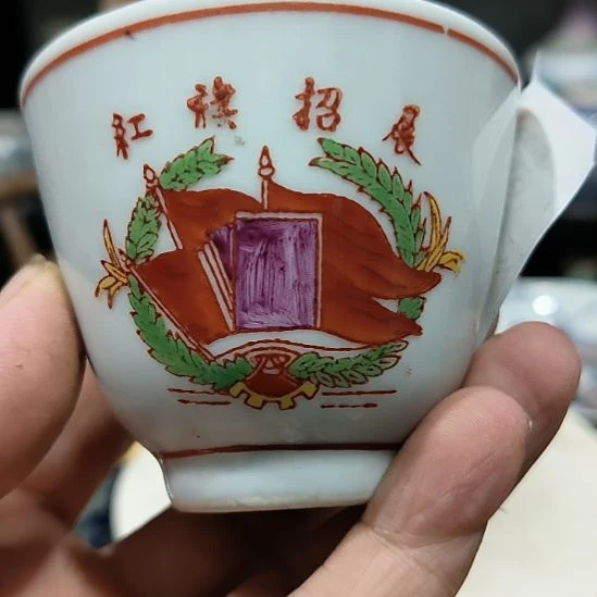 罐自**翔礼零磁礼零磁