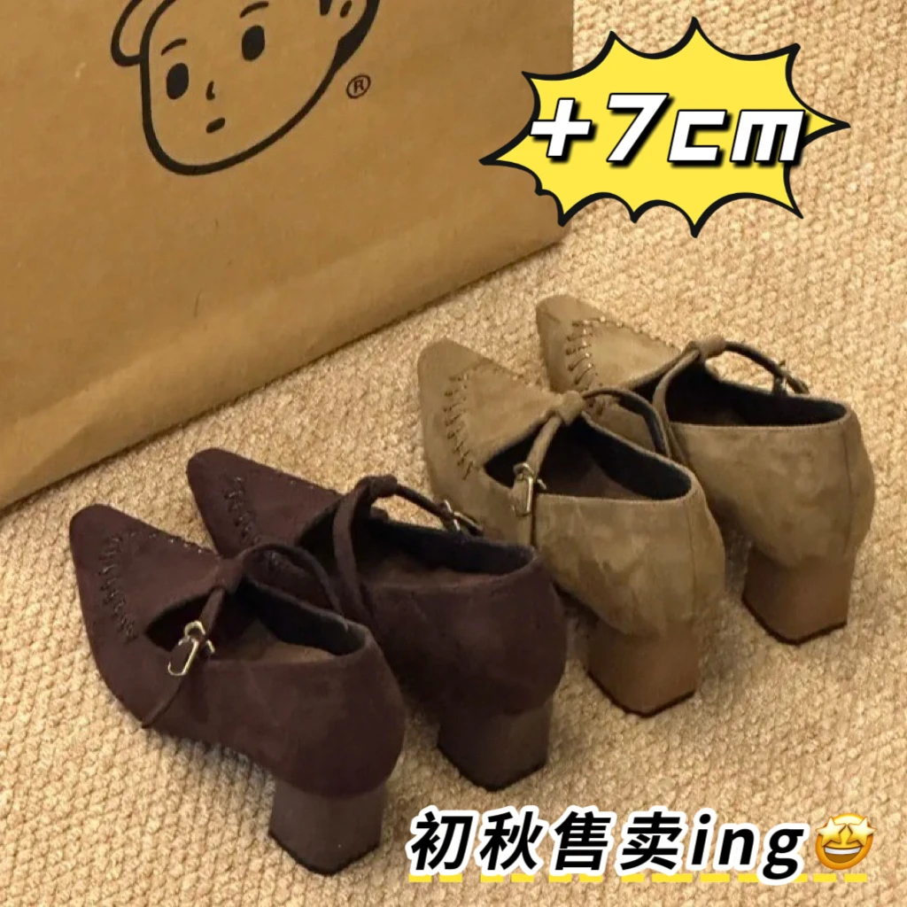 软皮版~增高7cm复古设计感慵懒法式小众初秋软底舒适玛丽珍单鞋女