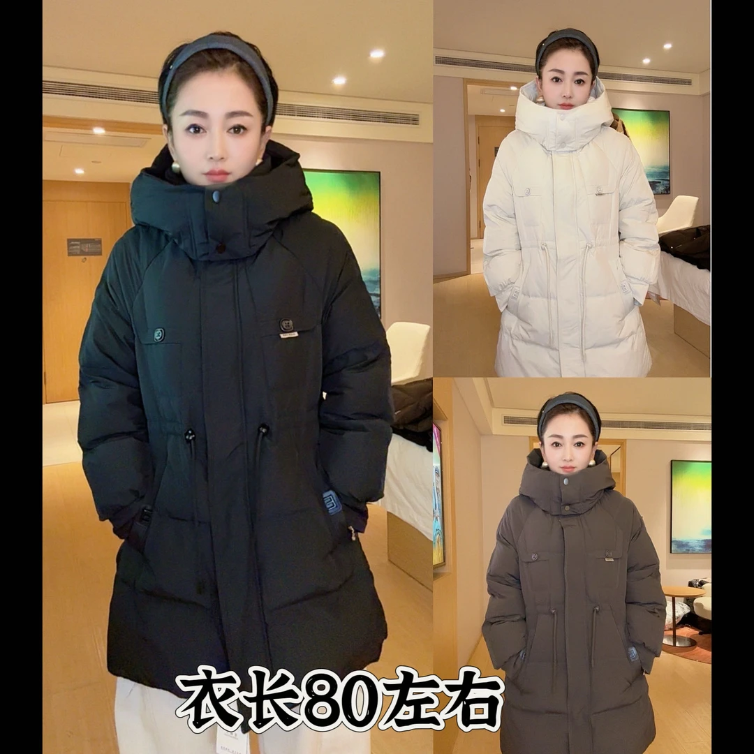 韩版收腰抽绳羽绒服9817（衣长80左右）