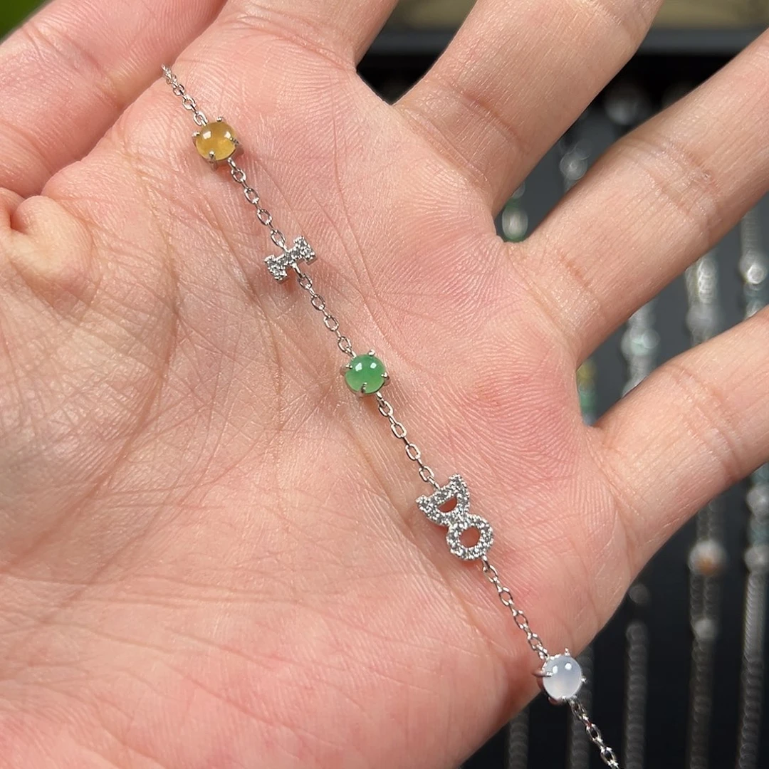 翡翠银S925镶嵌手链