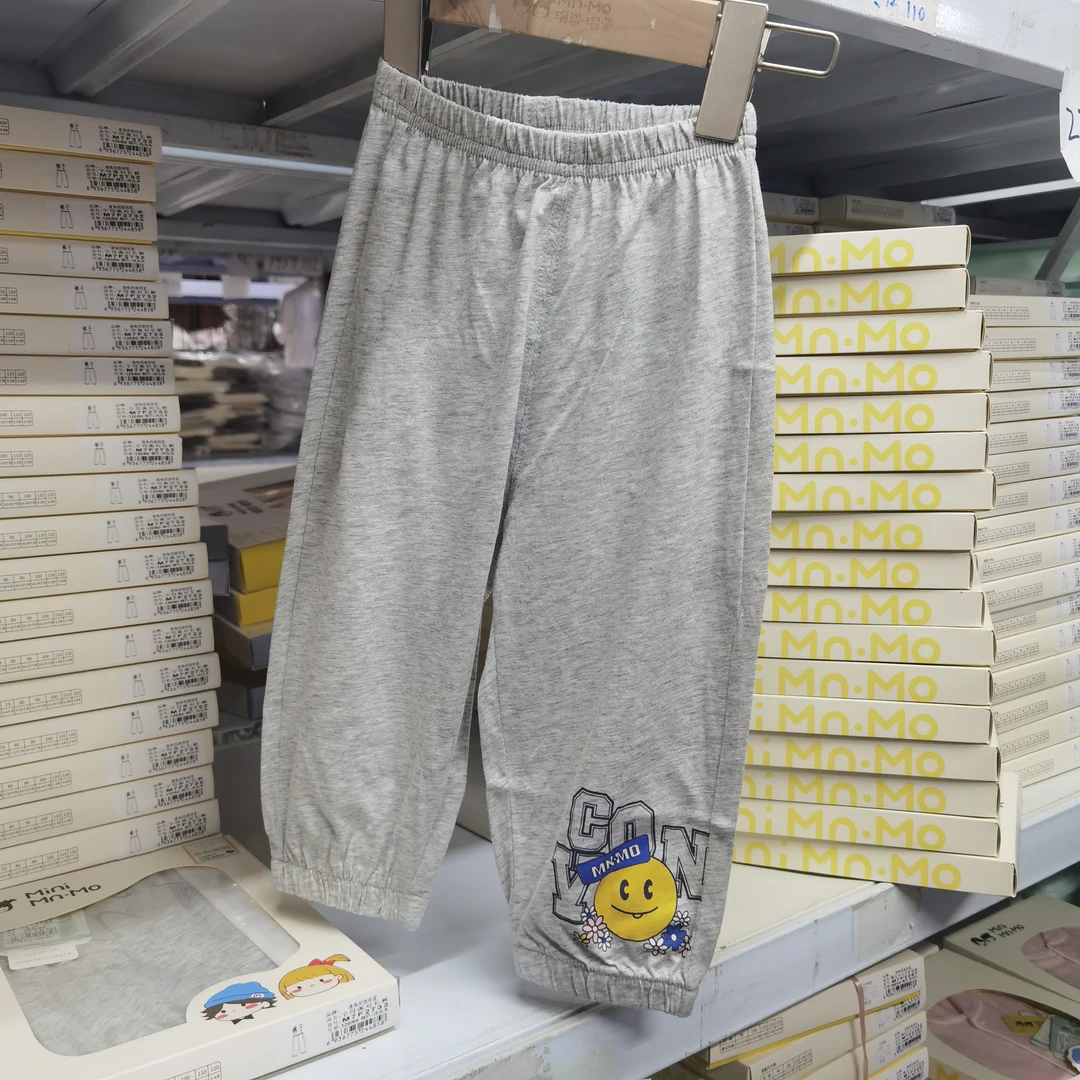 【防蚊裤】 瑁恩夏季驱蚊防蚊裤 2731