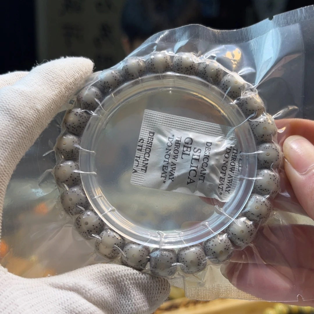 手串星月菩提奶奶灰A26