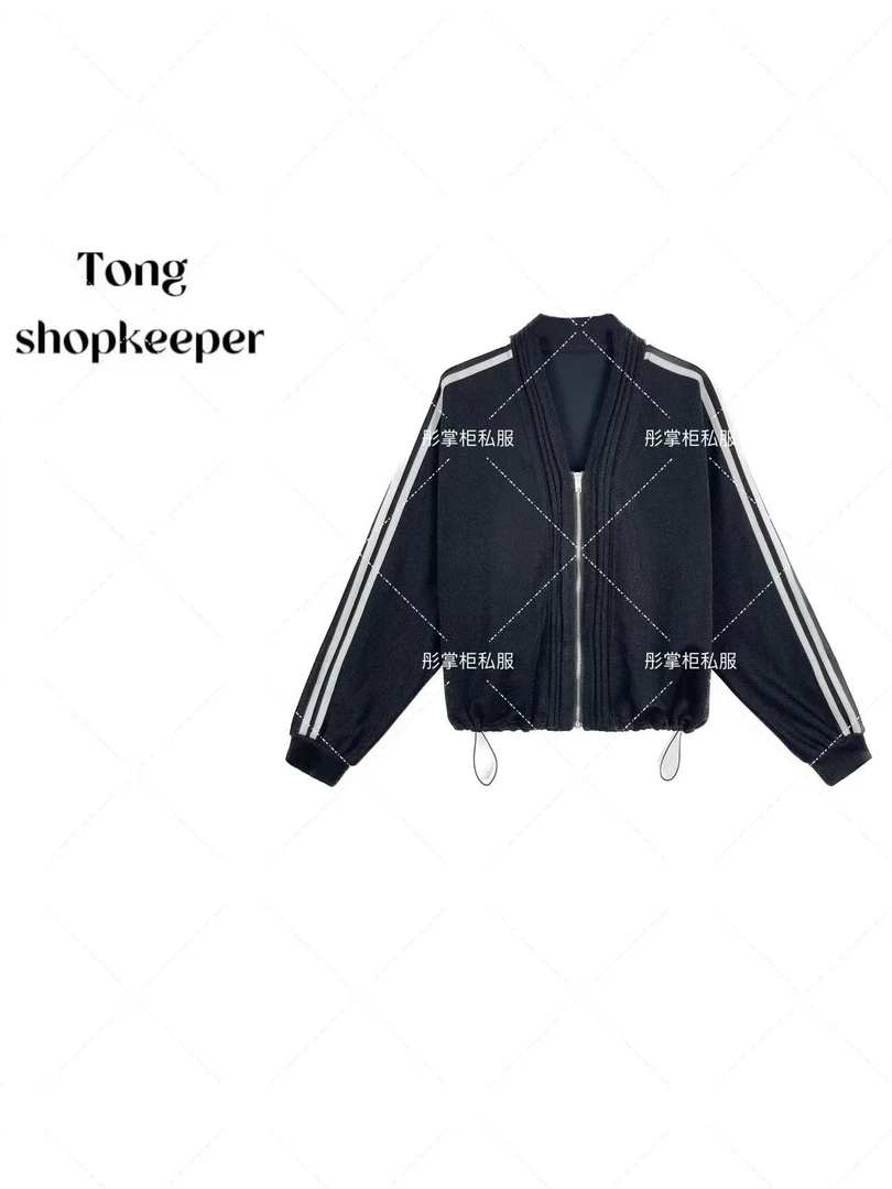 QJ/彤掌柜1681580 春款2025掌柜天丝亮闪闪V领拉链抽绳条纹外套